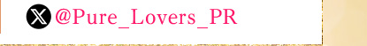 @Pure_Lovers_PR